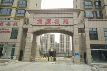 阳光河畔精装房出售2室2厅1卫82㎡